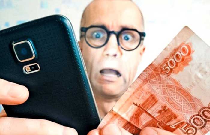 подорожает ли связь | apptoday.ru
