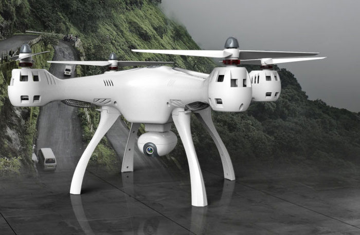 Syma X8Pro| apptoday.ru