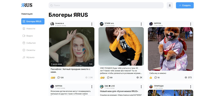 чем заменить инстаграм | apptoday.ru