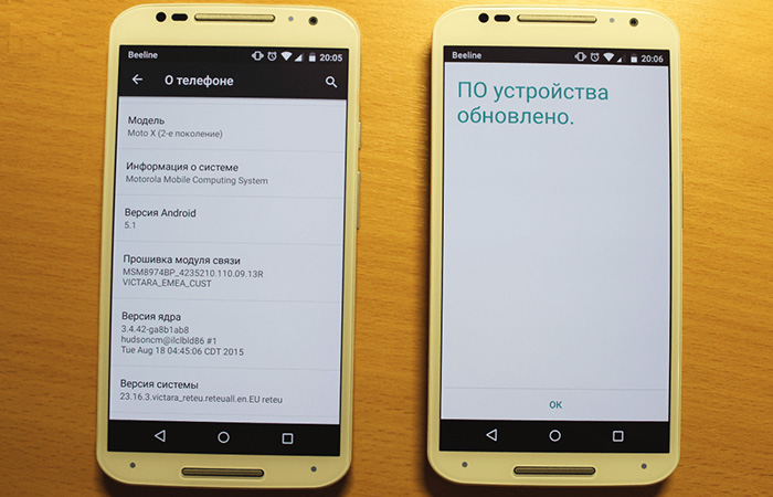 обновить телефон до последней версии андроид | apptoday.ru