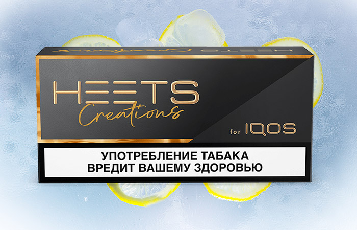 heets Noor | apptoday.ru