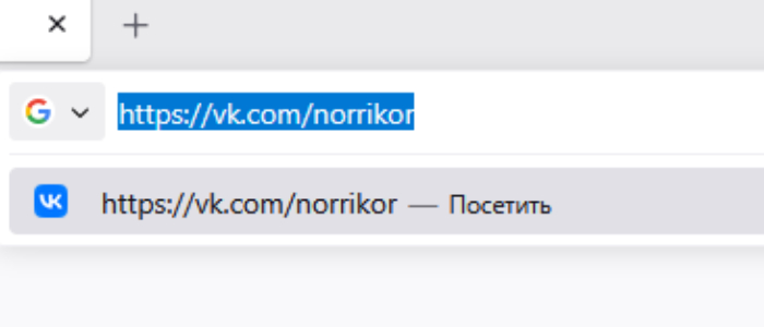 Как добавить в друзья в ВК — инструкция для ВКонтакте как узнать последних добавленных друзей в вк | apptoday.ru