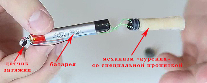 как зарядить одноразку | apptoday.ru