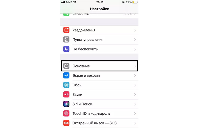  | apptoday.ru