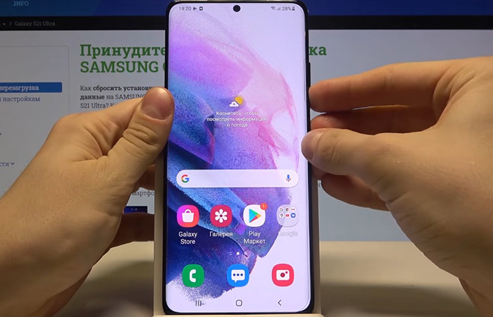как сделать скрин экрана на самсунг | apptoday.ru