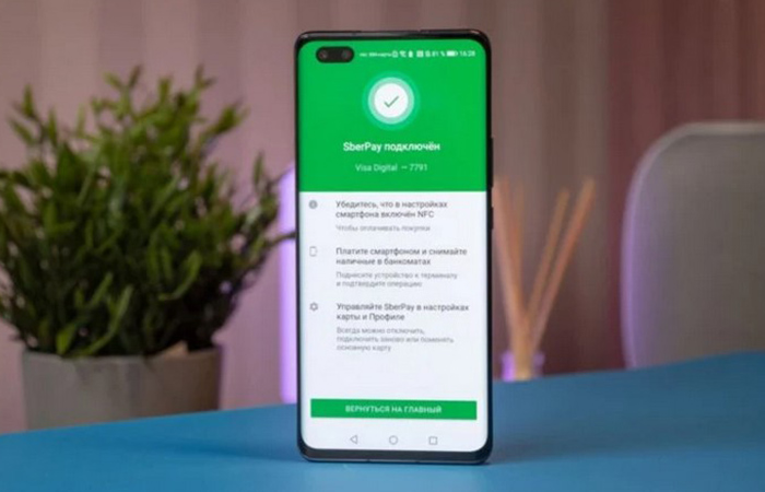 чем заменить google pay | apptoday.ru