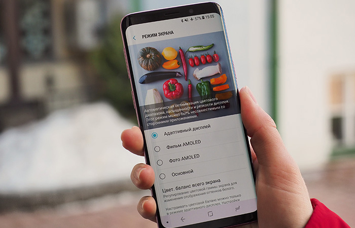 смартфон samsung galaxy s9 отзывы | apptoday.ru