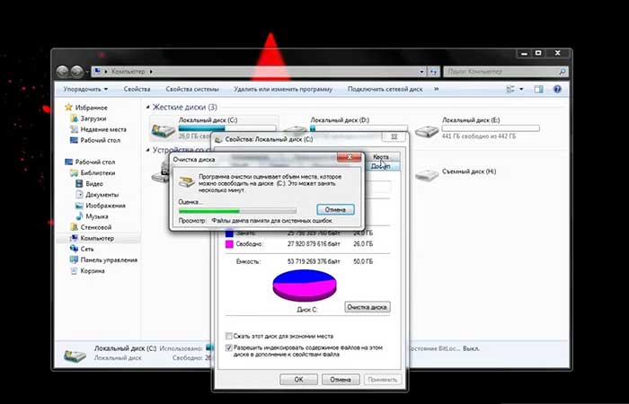 как почистить кэш windows быстро | apptoday.ru