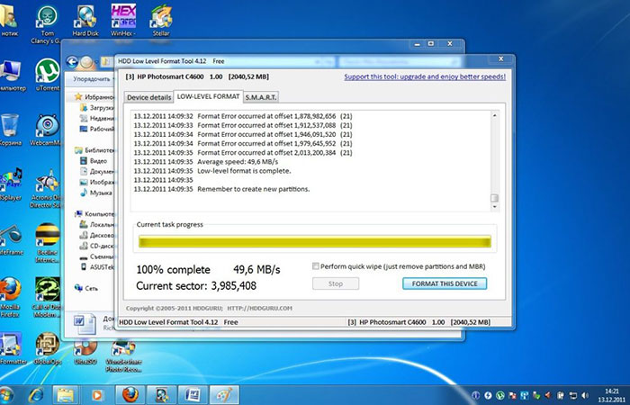 лучшие программы для жесткого диска HDD Low Level Format Tool | apptoday.ru
