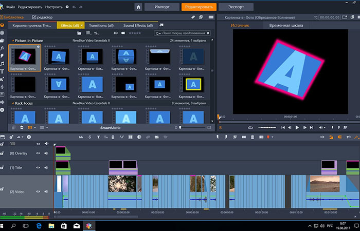 программы для видеомонтажа Pinnacle Studio | apptoday.ru