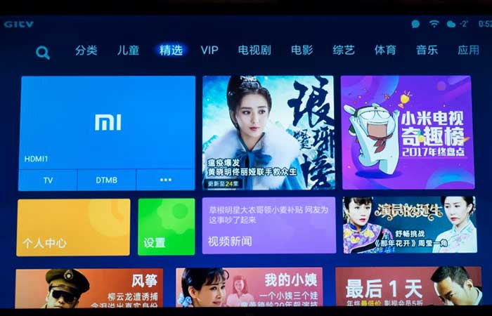 телевизор xiaomi mi tv 4a 32 меню