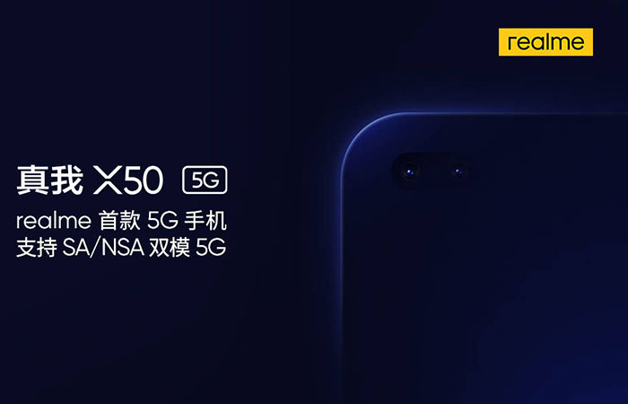 realme 5g | apptoday.ru